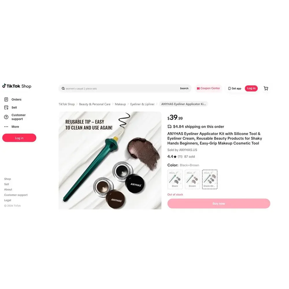 Viral ANYHAS Gel Eyeliner Kit - Black & Mocha Brown Cream Set w/ Silicone Wand